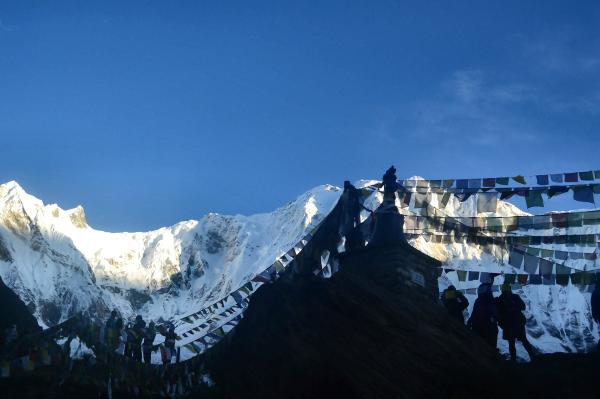 TODO describe: Annapurna Base Camp Trek